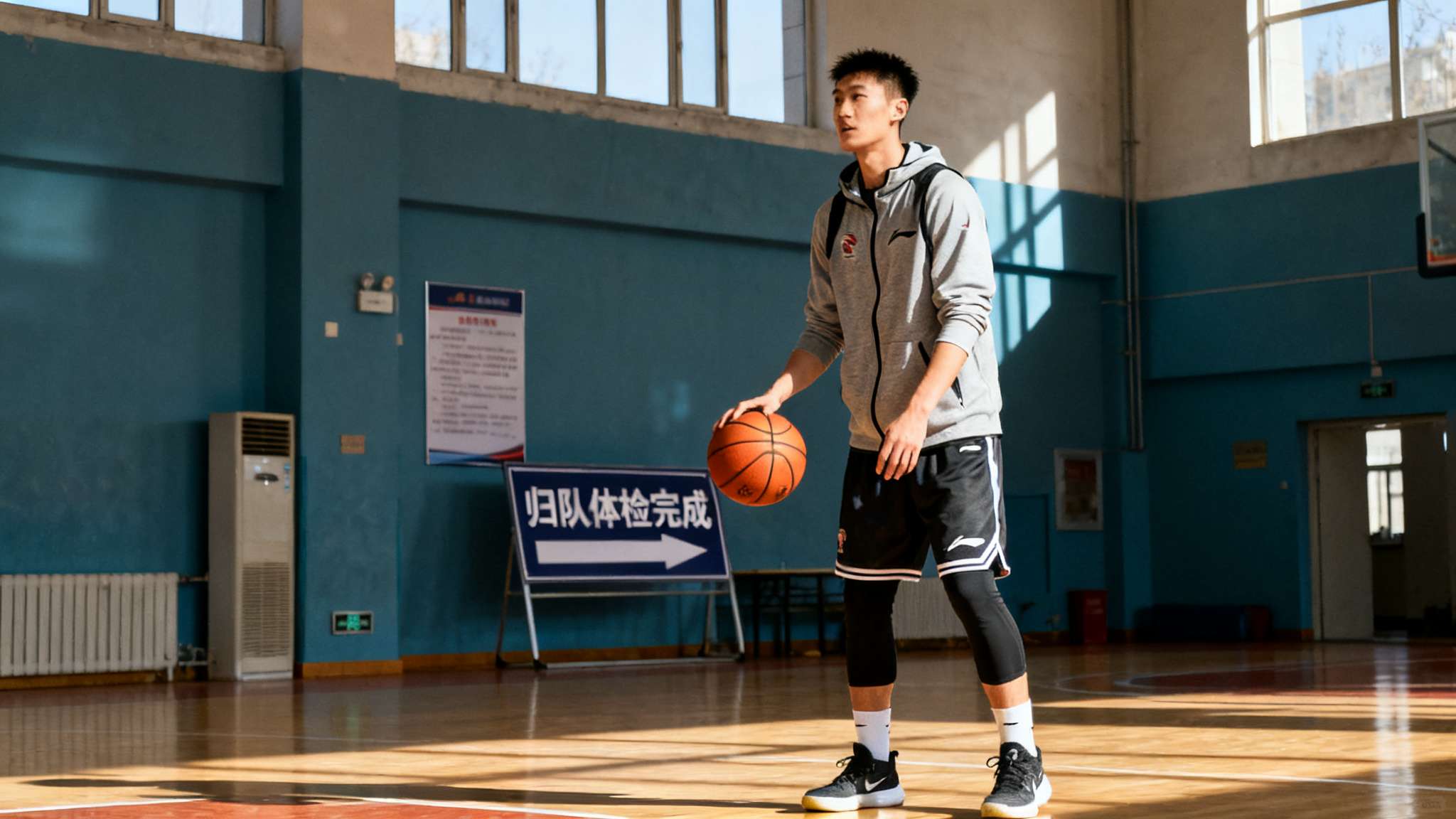 乐鱼体育